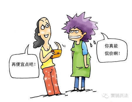 如何識別虛假客戶反饋，5個技巧教你快速識別虛假客戶反饋 行業(yè)新聞 第2張