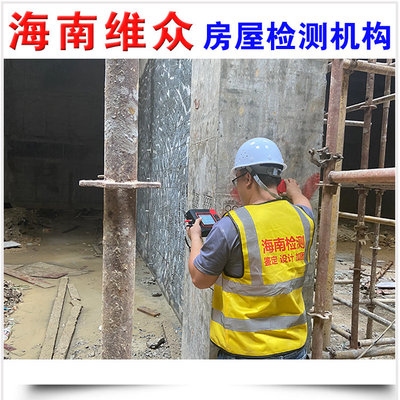 砌體裂縫深度超聲波檢測，砌體裂縫深度超聲波檢測技術(shù)研究 行業(yè)新聞 第4張