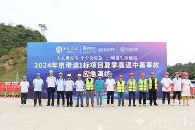施工現(xiàn)場安全培訓(xùn)的有效性，評估施工現(xiàn)場安全培訓(xùn)的實際效果與改進策略 行業(yè)新聞 第4張