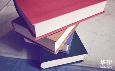 建筑資質(zhì)升級(jí)流程詳解，建筑資質(zhì)升級(jí)全流程指南，從申請(qǐng)到獲批的詳細(xì)步驟解析 行業(yè)新聞 第5張