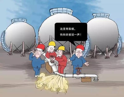 施工質(zhì)量監(jiān)管違規(guī)處罰案例，施工質(zhì)量監(jiān)管違規(guī)處罰典型案例分析 行業(yè)新聞 第2張