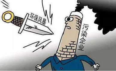 施工質(zhì)量監(jiān)管違規(guī)處罰案例，施工質(zhì)量監(jiān)管違規(guī)處罰典型案例分析 行業(yè)新聞 第4張