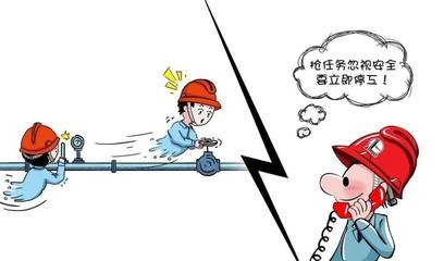 施工質(zhì)量監(jiān)管違規(guī)處罰案例，施工質(zhì)量監(jiān)管違規(guī)處罰典型案例分析 行業(yè)新聞 第5張