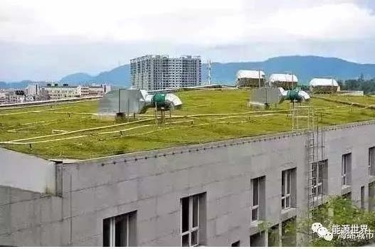 綠色建筑認(rèn)證標(biāo)準(zhǔn)查詢，綠色建筑認(rèn)證標(biāo)準(zhǔn)查詢指南 行業(yè)新聞 第3張