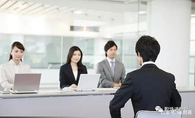 如何在面試中展示領(lǐng)導(dǎo)力，如何在面試中有效展示你的領(lǐng)導(dǎo)力 行業(yè)新聞 第4張