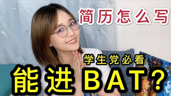 面試后如何跟進(jìn)提高成功率，面試后高效跟進(jìn)的5個(gè)技巧，助你大幅提升成功率 行業(yè)新聞 第4張