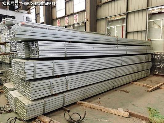 如何選擇合適的建筑加固材料，建筑加固材料選擇指南，關(guān)鍵因素與實(shí)用建議 行業(yè)新聞 第3張