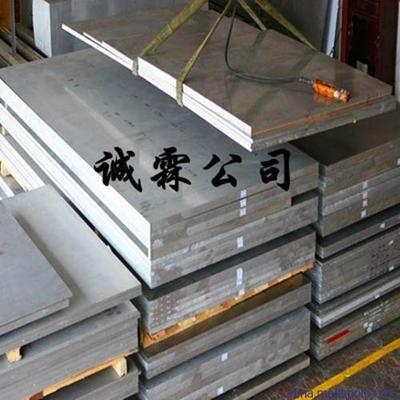 鋁鎂合金與其他金屬對(duì)比優(yōu)勢(shì)，鋁鎂合金對(duì)比其他金屬的顯著優(yōu)勢(shì)解析 行業(yè)新聞 第3張