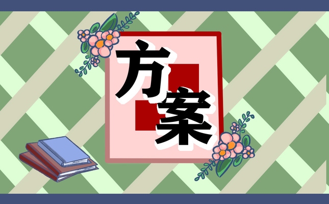 設(shè)計(jì)公司員工培訓(xùn)的有效方法有哪些？提升設(shè)計(jì)公司員工技能的10種高效培訓(xùn)方法 行業(yè)新聞 第5張