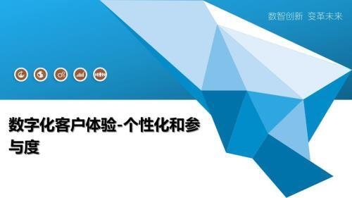 審查流程中客戶參與度，優(yōu)化審查流程，提升客戶參與度的關(guān)鍵策略 行業(yè)新聞 第3張