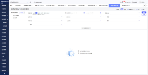 審查流程中客戶參與度，優(yōu)化審查流程，提升客戶參與度的關(guān)鍵策略 行業(yè)新聞 第6張