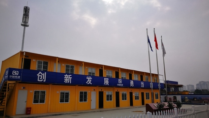 施工質(zhì)量監(jiān)管最新政策動態(tài)，2023年施工質(zhì)量監(jiān)管最新政策解讀與實施要點 行業(yè)新聞 第6張