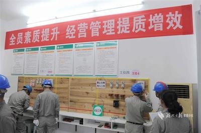 施工隊(duì)伍專業(yè)技能評估，施工隊(duì)伍專業(yè)技能評估標(biāo)準(zhǔn)與方法 行業(yè)新聞 第5張