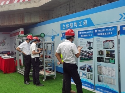 抗震支架智能化技術(shù)的應(yīng)用案例，抗震支架智能化技術(shù)在建筑工程中的創(chuàng)新應(yīng)用案例分析，（注，若需更簡潔或調(diào)整側(cè)重點，可改為例如某項目抗震支架智能化技術(shù)實踐等變體，當前標題突出技術(shù)、應(yīng)用場景及案例屬性。） 行業(yè)新聞 第2張