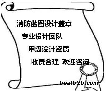 施工團(tuán)隊(duì)資質(zhì)審核所需材料，施工團(tuán)隊(duì)資質(zhì)審核必備材料清單 行業(yè)新聞 第4張