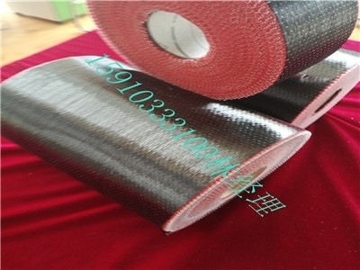 節(jié)約碳纖維布使用的方法，優(yōu)化碳纖維布使用的5種高效節(jié)約方法 行業(yè)新聞 第4張