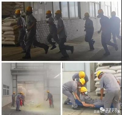 如何處理施工中的粉塵問題，施工粉塵治理的有效方法與控制措施 行業(yè)新聞 第4張