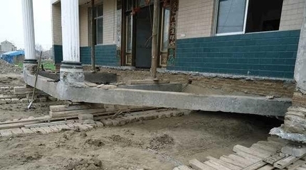 老舊建筑加固施工安全措施，老舊建筑加固施工安全措施及注意事項(xiàng) 行業(yè)新聞 第3張