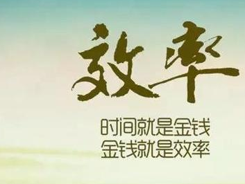 建筑加固設(shè)計(jì)團(tuán)隊(duì)建設(shè)方法，建筑加固設(shè)計(jì)團(tuán)隊(duì)的高效建設(shè)與優(yōu)化方法 行業(yè)新聞 第2張