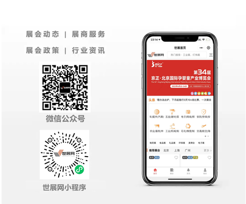 設(shè)計(jì)師售后保障承諾查詢，設(shè)計(jì)師售后保障承諾查詢指南 行業(yè)新聞 第4張
