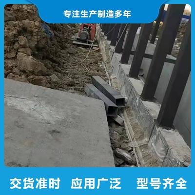 注漿孔間距對(duì)加固效果的影響，注漿孔間距對(duì)加固效果的影響研究 行業(yè)新聞 第5張