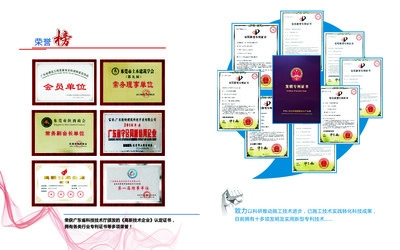 結(jié)構(gòu)加固資質(zhì)認(rèn)證流程，建筑結(jié)構(gòu)加固資質(zhì)認(rèn)證全流程詳解 行業(yè)新聞 第5張