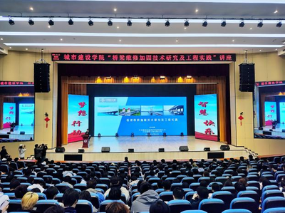 橋梁診斷與加固實戰(zhàn)演練，橋梁診斷與加固技術實戰(zhàn)指南，（注，若需更精準適配，可補充具體內容方向或應用場景，如公路橋梁既有橋梁等細分領域關鍵詞。） 行業(yè)新聞 第2張