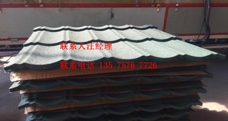 四川鋼板耐候性測試方法，四川鋼板耐候性測試方法研究 行業(yè)新聞 第2張