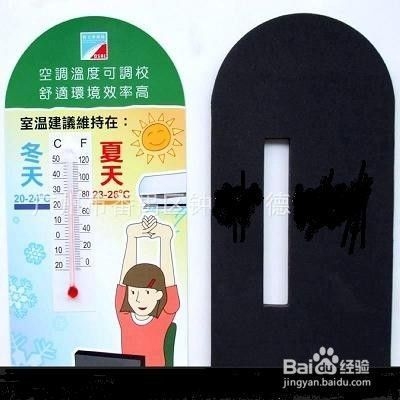 施工濕度控制技巧，施工濕度控制的關(guān)鍵技巧與實(shí)用方法 行業(yè)新聞 第3張