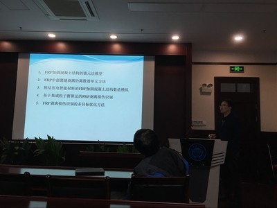 數(shù)值模擬法在加固評估中的應用，數(shù)值模擬法在加固評估中的應用，數(shù)值模擬法在加固評估中的關鍵應用與實踐 行業(yè)新聞 第5張