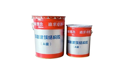 粘鋼加固膠水環(huán)保性能比較，粘鋼加固膠水環(huán)保性能對比分析 行業(yè)新聞 第6張