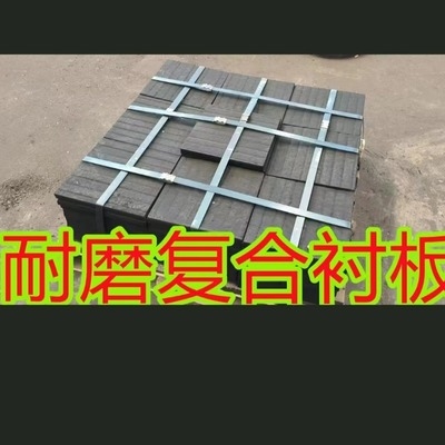 水泥行業(yè)耐磨鋼板的選擇標(biāo)準(zhǔn)，水泥行業(yè)耐磨鋼板的選擇標(biāo)準(zhǔn)與關(guān)鍵因素 行業(yè)新聞 第6張