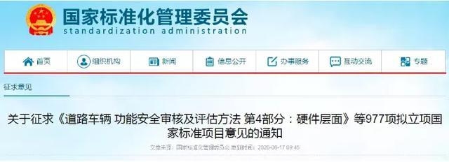 碳纖維布供應(yīng)商信譽(yù)評估方法，碳纖維布供應(yīng)商信譽(yù)評估方法與標(biāo)準(zhǔn) 行業(yè)新聞 第5張