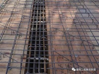 建筑加固施工質(zhì)量控制方法，建筑加固施工質(zhì)量控制的關(guān)鍵方法與實(shí)踐 行業(yè)新聞 第2張