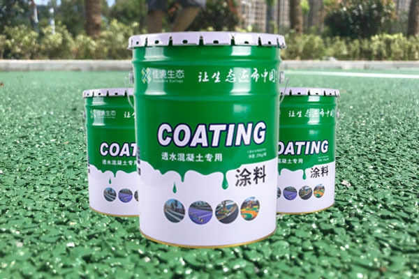 透水混凝土罩面漆最佳施工溫度，透水混凝土罩面漆的最佳施工溫度指南 行業(yè)新聞 第2張