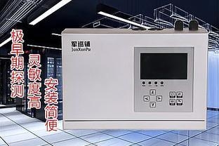 潔凈廠房煙霧探測(cè)器布局技巧，潔凈廠房煙霧探測(cè)器優(yōu)化布局指南 行業(yè)新聞 第4張