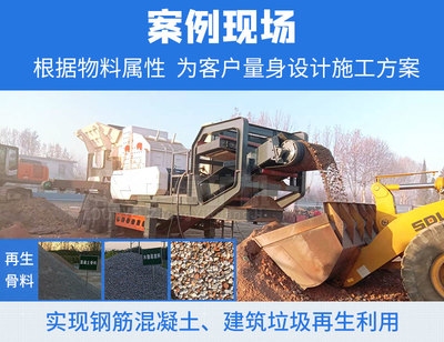 建筑垃圾資源化政策支持，建筑垃圾資源化利用的政策支持與實施路徑 行業(yè)新聞 第6張