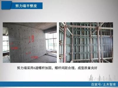 建筑加固施工常見問題及解決方案，建筑加固施工常見問題及解決方案 行業(yè)新聞 第2張