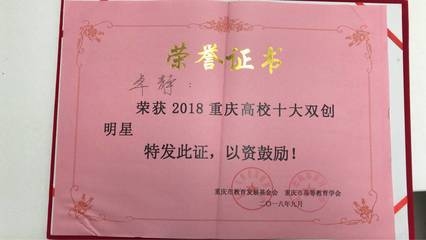 碳纖維板加固技術的成本效益分析，碳纖維板加固技術的成本效益分析與應用前景 行業(yè)新聞 第2張