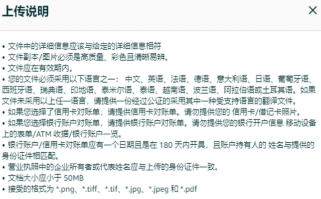 資質(zhì)審核常見(jiàn)問(wèn)題及對(duì)策，資質(zhì)審核常見(jiàn)問(wèn)題及解決方案 行業(yè)新聞 第2張