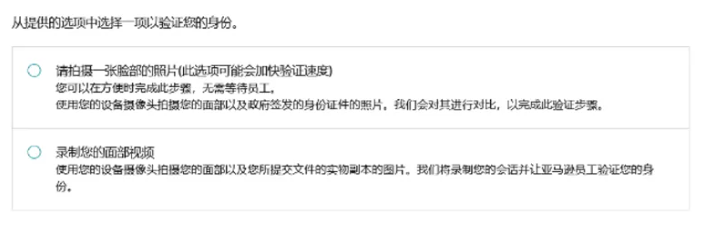 資質(zhì)審核常見(jiàn)問(wèn)題及對(duì)策，資質(zhì)審核常見(jiàn)問(wèn)題及解決方案 行業(yè)新聞 第4張