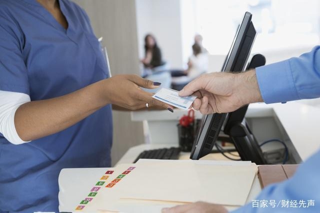 社保政策變動對員工福利的影響，社保新政解讀，員工福利將迎來哪些變化？ 行業(yè)新聞 第5張