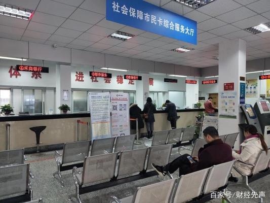 社保政策變動對員工福利的影響，社保新政解讀，員工福利將迎來哪些變化？ 行業(yè)新聞 第6張