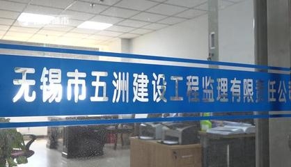 設(shè)計(jì)院資質(zhì)升級風(fēng)險(xiǎn)防控，設(shè)計(jì)院資質(zhì)升級風(fēng)險(xiǎn)防控策略與實(shí)施路徑 行業(yè)新聞 第5張