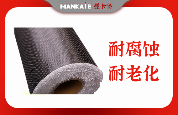 碳纖維布防火措施詳解，碳纖維布防火措施全面解析 行業(yè)新聞 第5張