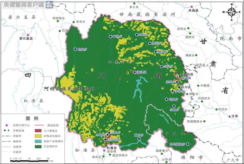 四川地震預(yù)警系統(tǒng)未來規(guī)劃，四川地震預(yù)警系統(tǒng)未來發(fā)展規(guī)劃與展望 行業(yè)新聞 第4張