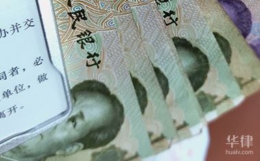 稅收優(yōu)惠政策下折舊策略?xún)?yōu)化，注，由于用戶(hù)未提供具體內(nèi)容，以上標(biāo)題是基于常見(jiàn)財(cái)稅主題生成的通用示例。若需更精準(zhǔn)的標(biāo)題，建議補(bǔ)充以下信息，，政策類(lèi)型（如高新技術(shù)企業(yè)/小微企業(yè)稅收優(yōu)惠），行業(yè)特征（如制造業(yè)/科技企業(yè)），優(yōu)化方向（如稅負(fù)最小化/現(xiàn)金流優(yōu)化），研究維度（如實(shí)證分析/模型構(gòu)建），例如補(bǔ)充信息后可能生成，，研發(fā)費(fèi)用加計(jì)扣除新政下科技企業(yè)加速折舊策略的稅盾效應(yīng)研究 行業(yè)新聞 第6張