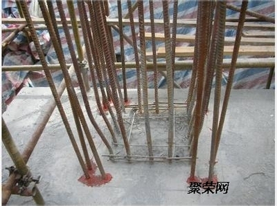 建筑加固資質審核流程，建筑加固資質審核流程詳解 行業(yè)新聞 第5張
