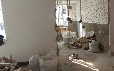 建筑加固資質審核流程，建筑加固資質審核流程詳解 行業(yè)新聞 第2張