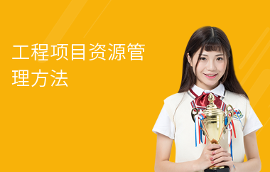 施工資源合理配置策略，優(yōu)化施工效率的關(guān)鍵，施工資源合理配置策略解析 行業(yè)新聞 第3張